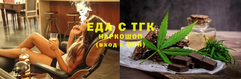 мориарти телеграм  Мураши  кракен ссылки  Canna-Cookies марихуана  что такое наркотик 